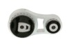 Опора двигуна TEDGUM TED35283 (фото 1)