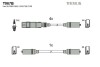 Провода высоковольтные (к-кт) VW SHARAN (95-10) 2.0i BLATNA TESLA T067B (фото 1)