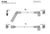 Провода высоковольтные (к-кт) Mitsubishi Pajero I, L200 3.0i BLATN TESLA T535B (фото 1)