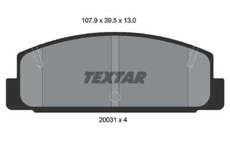 Комплект гальмівних колодок TEXTAR 2003101