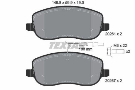 Комплект гальмівних колодок TEXTAR 2026101
