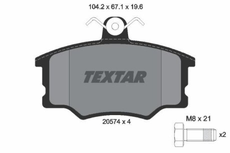Комплект гальмівних колодок TEXTAR 2057402