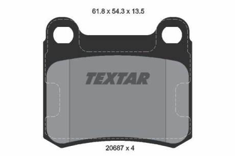 Комплект гальмівних колодок TEXTAR 2068703