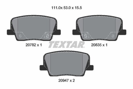 Комплект гальмівних колодок TEXTAR 2078201