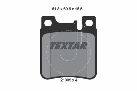 Комплект гальмівних колодок TEXTAR 2130501