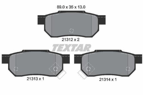 Комплект гальмівних колодок TEXTAR 2131201