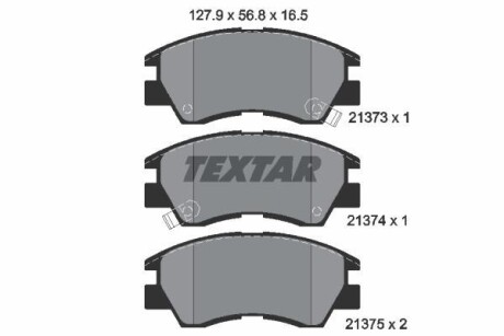 Комплект гальмівних колодок TEXTAR 2137301