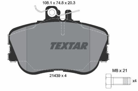 Комплект гальмівних колодок TEXTAR 2143905