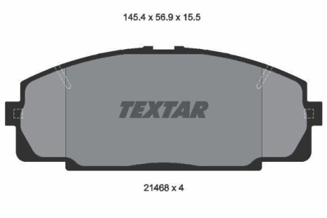 Комплект гальмівних колодок TEXTAR 2146801