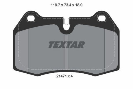 Комплект гальмівних колодок TEXTAR 2147102