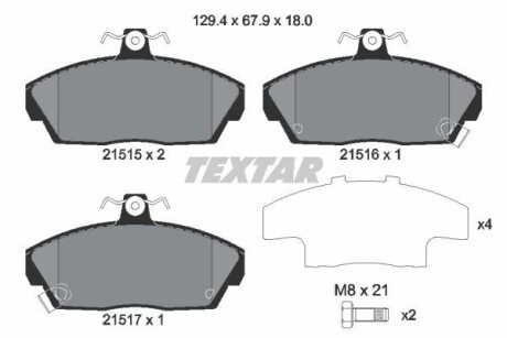 Комплект гальмівних колодок TEXTAR 2151503