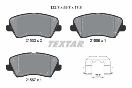 Колодки гальмівні (передні) Hyundai i30 16-/Kia Ceed/Cerato 16- (Bosch) Q+ (з датчиком) TEXTAR 2153201