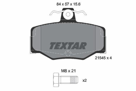 Комплект гальмівних колодок TEXTAR 2154501