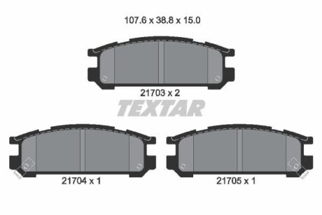 Комплект гальмівних колодок TEXTAR 2170301