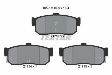 Гальмівні колодки INFINITI/NISSAN G20/Almera/Sunny "R "89>> TEXTAR 2171301 (фото 1)