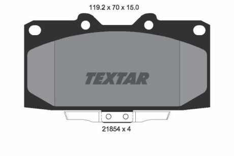 Комплект гальмівних колодок TEXTAR 2185401