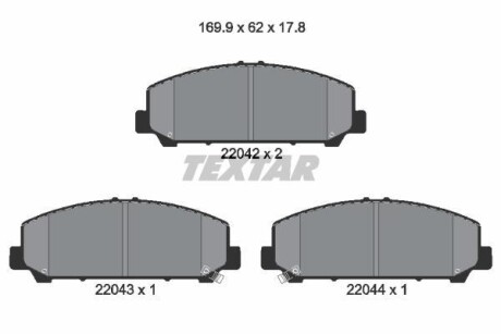 Комплект гальмівних колодок TEXTAR 2204201