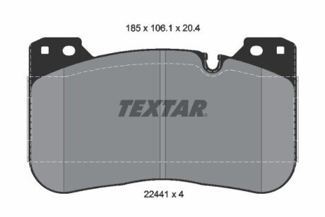 Гальмівні колодки, дискові TEXTAR 2244101