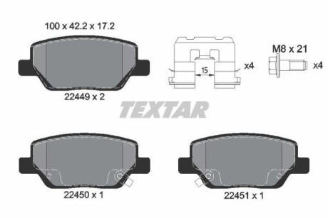 Комплект гальмівних колодок TEXTAR 2244901