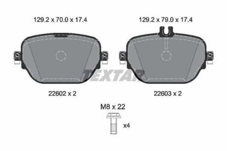 Комплект гальмівних колодок TEXTAR 2260203