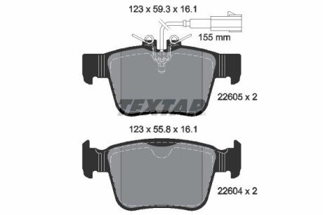 Гальмівні колодки ALFA ROMEO/MASERATI Giulia/Stelvio/Levante "R "15>> TEXTAR 2260501