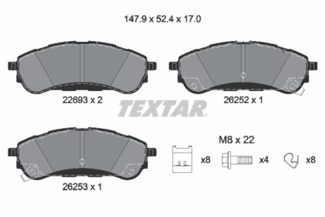 Комплект гальмівних колодок TEXTAR 2269301