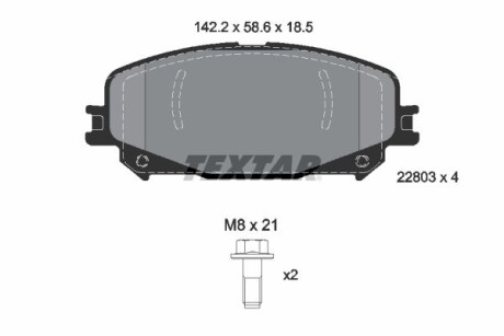 Колодки гальмівні (передні) Renault Scenic IV 17-/Megane IV 17-/Espace V 17- (Sumitomo) Q+ TEXTAR 2280301