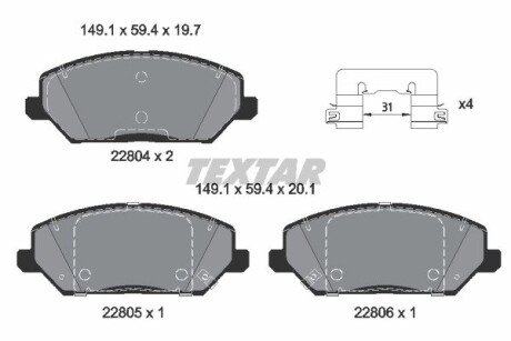 Гальмівні колодки HYUNDAI/KIA i30/Ceed/Xceed "F "16>> TEXTAR 2280401