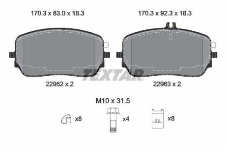 Колодки гальмівні (передні) MB GLE (V167/X167) 18- (з гвинтами гальмівних сателітів) TEXTAR 2296201