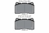 Колодки гальмівні (передні) Honda Civic 12-/Mitsubishi Lancer 95-15/Subaru Impreza 99-13 (Brembo) Q+ TEXTAR 2309204 (фото 1)
