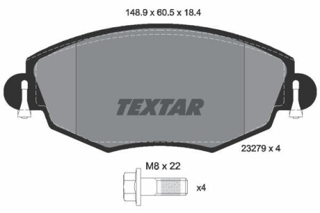 Комплект гальмівних колодок TEXTAR 2327904