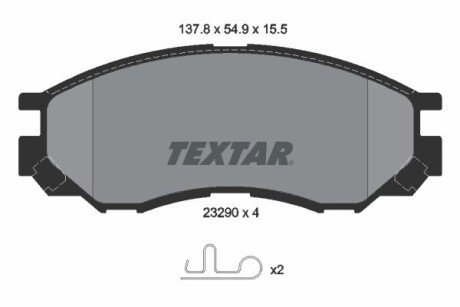 Комплект гальмівних колодок TEXTAR 2329002