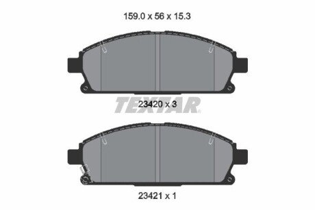 Гальмівні колодки INFINITI/NISSAN Q45/Presage "F "97-"09 TEXTAR 2342006