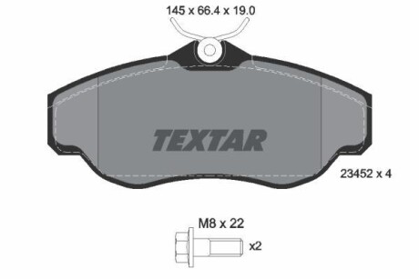 Комплект гальмівних колодок TEXTAR 2345201