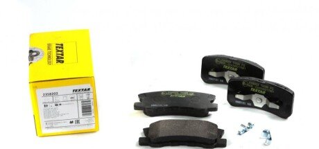 Гальмівні колодки CITROEN/DODGE/HYUNDAI/JEEP/MITSUBISHI/PEUGEOT "R "90>> TEXTAR 2358202