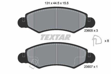 Комплект гальмівних колодок TEXTAR 2360501