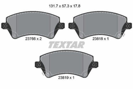 Комплект гальмівних колодок TEXTAR 2376601