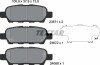 Гальмівні колодки INFINITI/NISSAN//RENAULT FX/EX/Maxima/Tiida/Koleos "R "01>> TEXTAR 2387101 (фото 6)