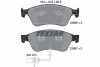 Колодки гальмівні (передні) VW Phaeton 04-16/ Audi A6/A8 04-11 (Ate-Teves) (з датчиком) TEXTAR 2389601 (фото 1)