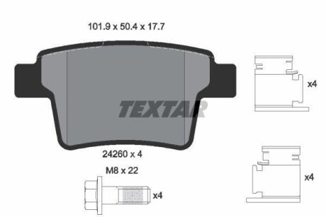 Комплект гальмівних колодок TEXTAR 2426001
