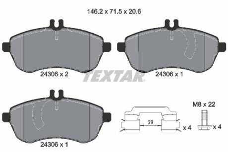 Колодки гальмівні (передні) MB C-class (S204/W204) 07- (Lucas) Q+ TEXTAR 2430602