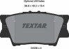 Гальмівні колодки DAIHATSU/LEXUS/PONTIAC/TOYOTA Altis/ES/Vibe/Avalon/Camry "R "05>> TEXTAR 2433801 (фото 5)