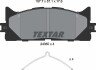 Гальмівні колодки DAIHATSU/LEXUS/TOYOTA Altis/ES/Avalon/Camry "F "01>> TEXTAR 2435001 (фото 2)