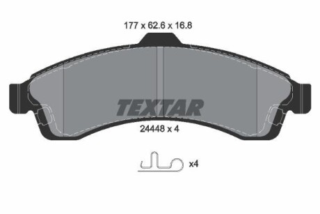 Комплект гальмівних колодок TEXTAR 2444801