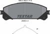 Гальмівні колодки LEXUS/TOYOTA ES/RX/Camry/Rav 4 "F "05>> TEXTAR 2445201 (фото 5)