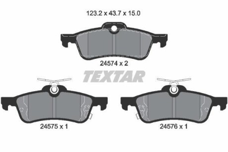 Комплект гальмівних колодок TEXTAR 2457401