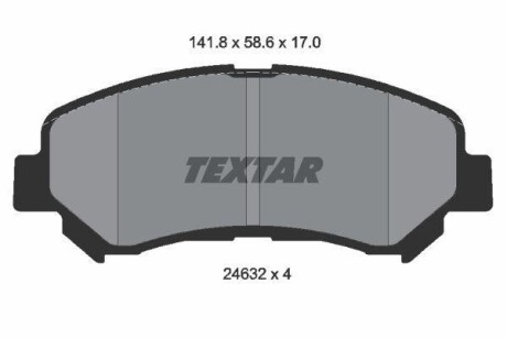 Колодки гальмівні дискові передн. Nissan Qashqai/X TEXTAR 2463201