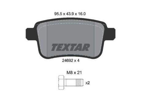 Комплект гальмівних колодок TEXTAR 2469204