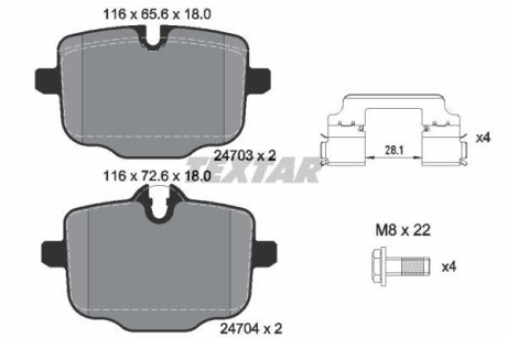 Колодки гальмівні (задні) BMW 5 (F10/F11)/6 (F12/F13)/ 7 (G11/G12)/ X5 (G05)/ X6 (G06)/ X7 (G07)10- TEXTAR 2470303 (фото 1)