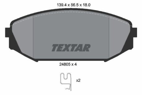 Комплект гальмівних колодок TEXTAR 2480501